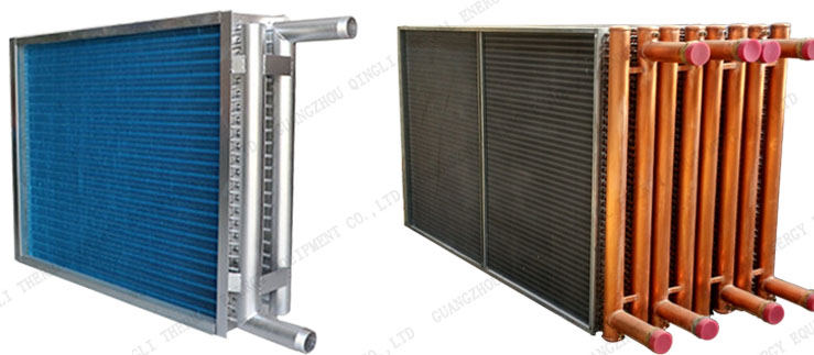 condenser coil